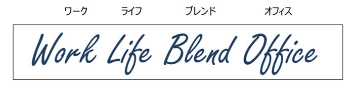 イオンモールノリタケの森コンセプト