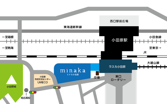 ミナカ小田原 Minaka 年12月4日グランドオープン テナントをチェック
