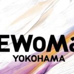 ニュウマン横浜トップ